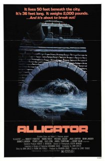 «Аллигатор»