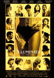 «Иллюмината»