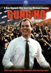 «Энтузиаст»