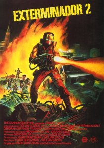 «Мститель 2»