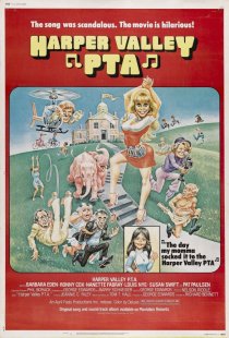 «Harper Valley P.T.A.»