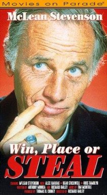 «Win, Place or Steal»