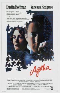 «Агата»