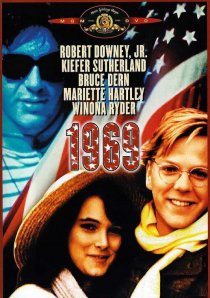 «1969»