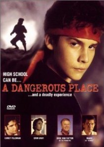 «Не сдавайся»