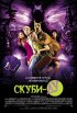 Постер «Скуби-Ду»
