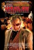 Постер «2001 маньяк»