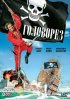 Постер «Головорез»