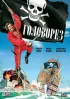 Постер «Головорез»