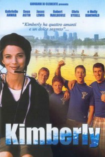 «Кимберли»
