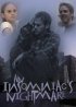 Постер «An Insomniac's Nightmare»