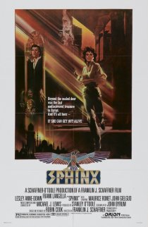 «Сфинкс»