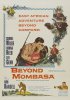Постер «За пределами Момбасы»