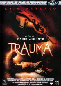 «Травма»
