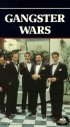 Постер «Gangster Wars»