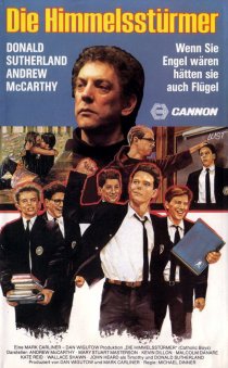 «Да помогут нам небеса!»