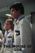 Постер «Больница «Божий дом»»