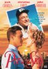 Постер «Журавль в небе»