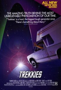 «Трекки»