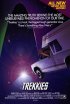 Постер «Трекки»
