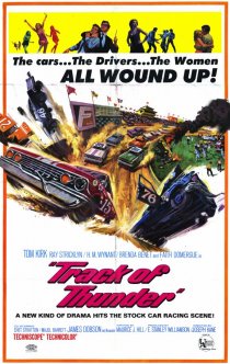 «Track of Thunder»