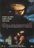 Постер «Франкенштейн»