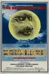 Постер «Животное должно умереть»