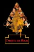 Постер «Смерть на Ниле»