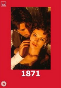 «1871»