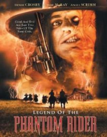 «Legend of the Phantom Rider»