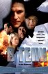 Постер «В тени»