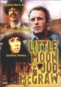 «Gone with the West»