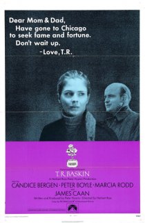 «Т.Р. Баскин»