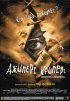 Постер «Джиперс Криперс»