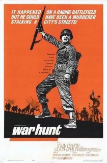 «Военная охота»