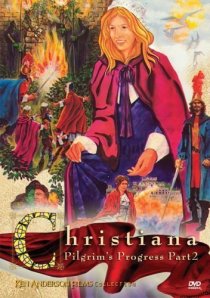 «Кристиана»