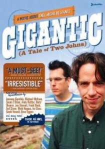 «Гиганты: История двух Джонов»