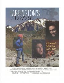 «Harrington's Notes»