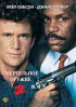 Постер «Смертельное оружие 2»