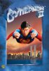 Постер «Супермен 2»