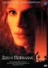 Постер «Дело о пеликанах»