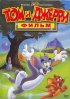 Постер «Том и Джерри: Фильм»