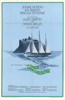 «Моряк из Гибралтара»