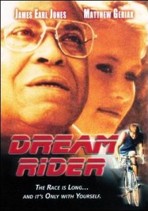 «Dreamrider»