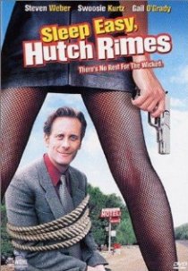 «Sleep Easy, Hutch Rimes»
