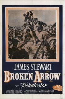 «Сломанная стрела»