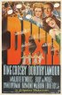 Постер «Dixie»