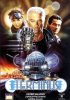 Постер «Терминус»
