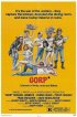 Постер «Горп»