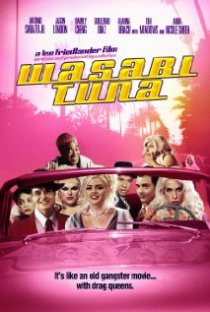 «Wasabi Tuna»